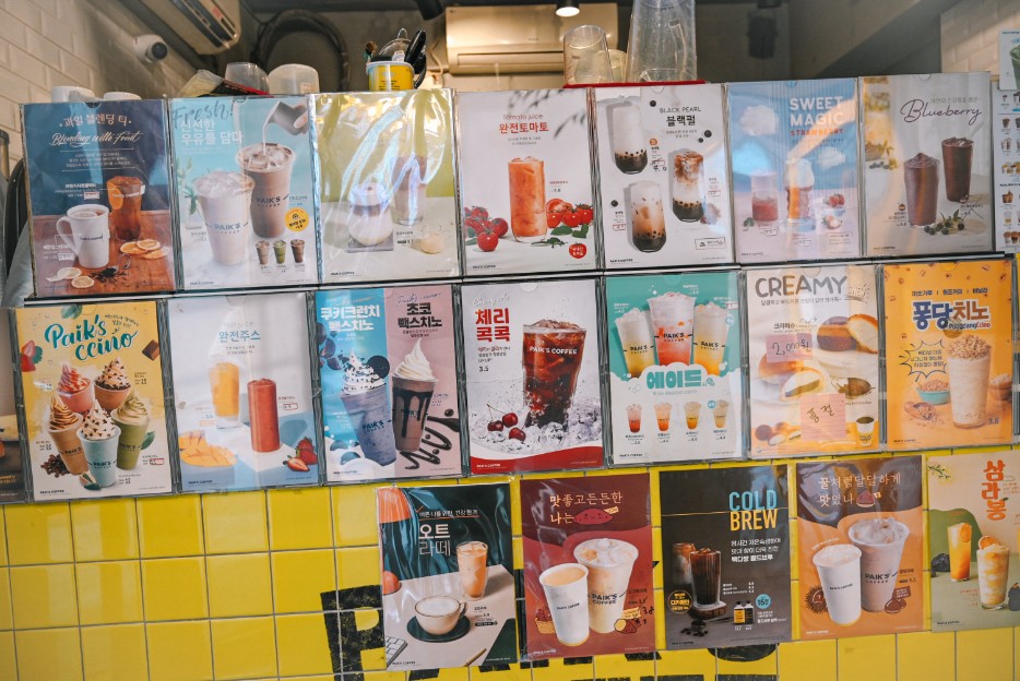 【釜山美食】白鐘元咖啡PAIK&#8217;S Coffee 빽다방平價連鎖咖啡廳(外帶) @女子的休假計劃