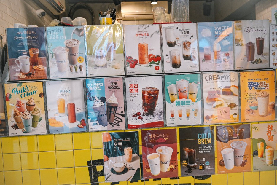 【釜山美食】白鐘元咖啡PAIK’S Coffee 빽다방平價連鎖咖啡廳(外帶) @女子的休假計劃