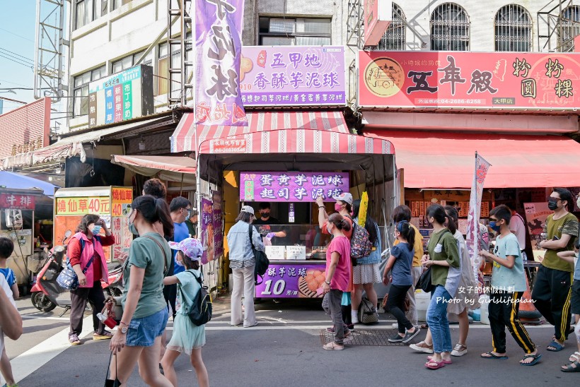 五甲地香酥芋泥球｜食尚玩家推薦10元炸芋泥球最受歡迎(外帶) @女子的休假計劃