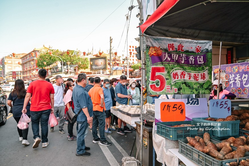 大甲芋香包｜食尚玩家推薦芋頭控必來，5元芋泥球最受歡迎(外帶) @女子的休假計劃