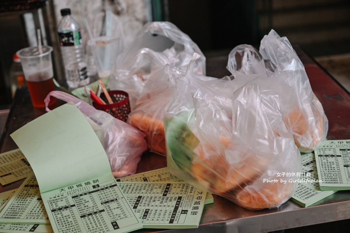 大甲城燒餅｜要拿號碼牌人氣燒餅店(外帶) @女子的休假計劃