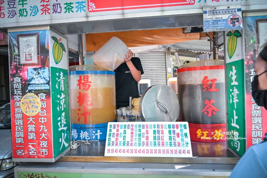 一路發綠豆沙｜營業至凌晨24點，清涼退火飄香半世紀(外帶) @女子的休假計劃