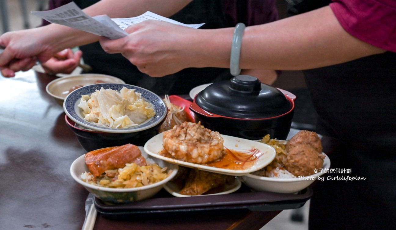 南豐魯肉飯｜在地50年最強爌肉飯一吃就上癮(外帶) @女子的休假計劃