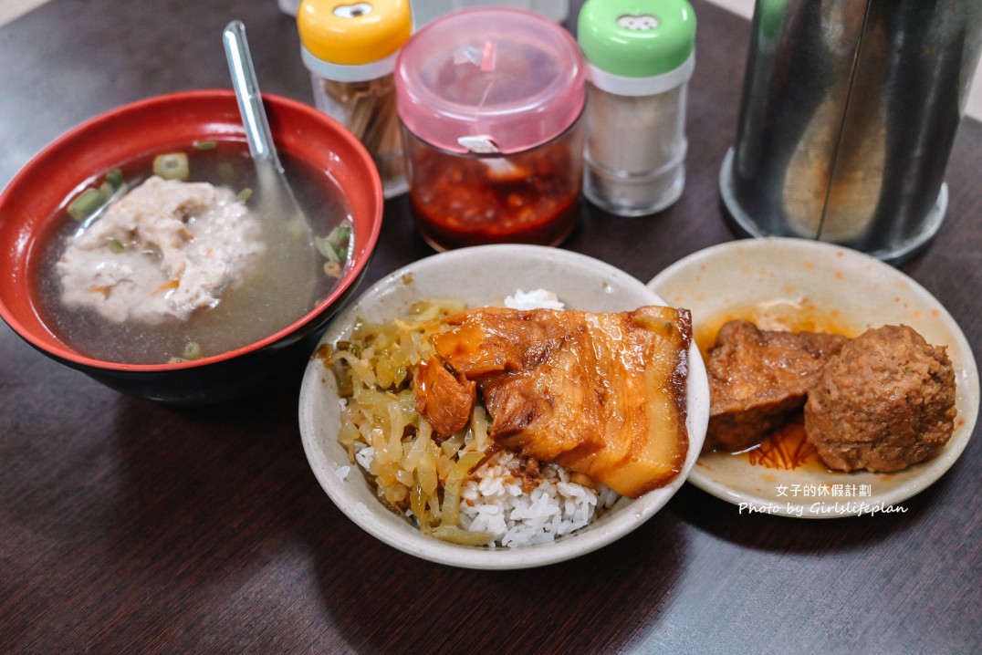 南豐魯肉飯｜在地50年最強爌肉飯一吃就上癮(外帶) @女子的休假計劃
