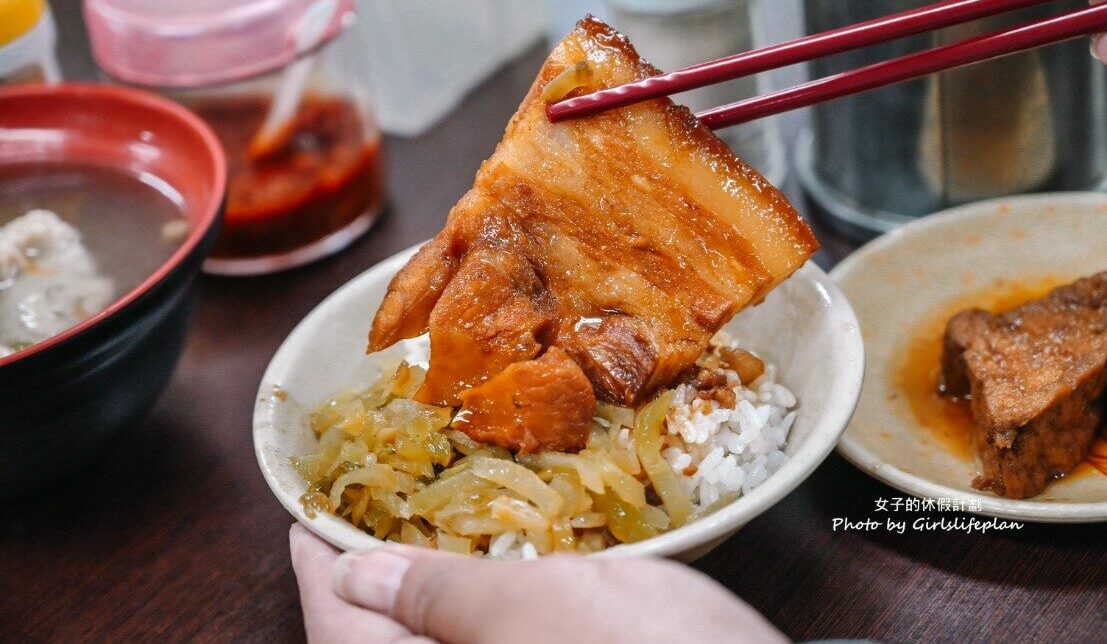 南豐魯肉飯｜在地50年最強爌肉飯一吃就上癮(外帶) @女子的休假計劃