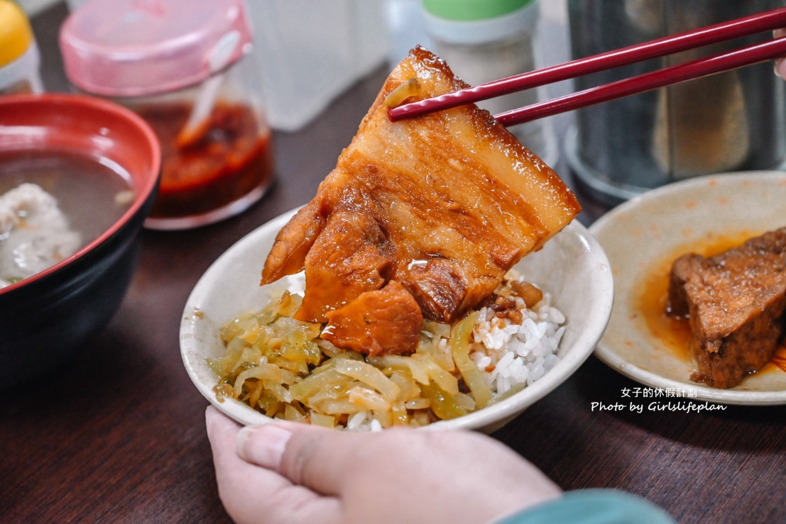 南豐魯肉飯｜在地50年最強爌肉飯一吃就上癮(外帶) @女子的休假計劃