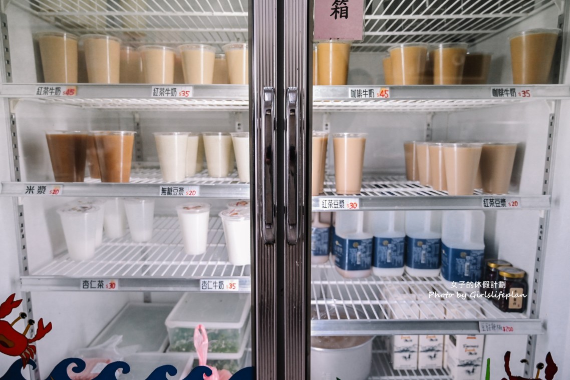 阿海早餐店｜在地50年古早味蔥花粉漿蛋餅人氣必吃(外帶) @女子的休假計劃