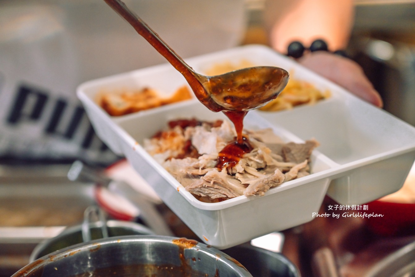 新豪記｜超人氣魯肉飯，免費加魯汁還可以免費加湯(外帶) @女子的休假計劃