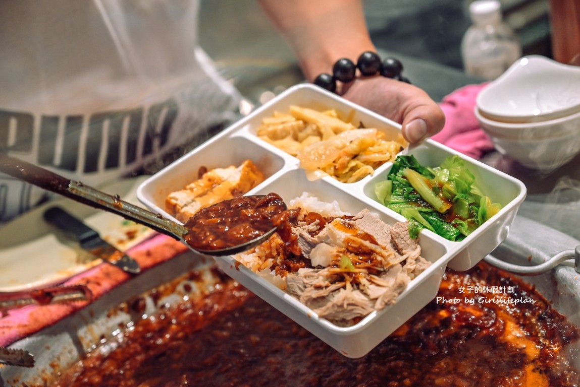 新豪記｜超人氣魯肉飯，免費加魯汁還可以免費加湯(外帶) @女子的休假計劃