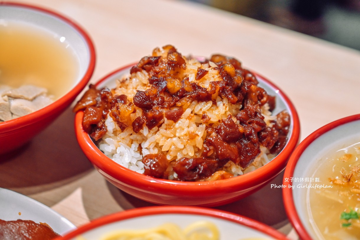 新豪記｜超人氣魯肉飯，免費加魯汁還可以免費加湯(外帶) @女子的休假計劃