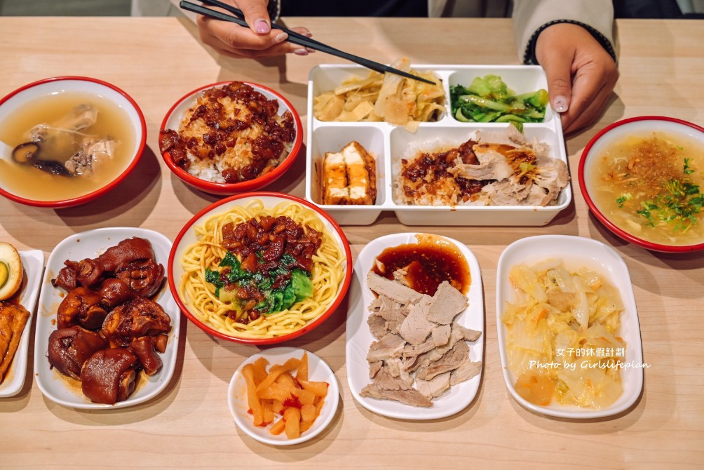 新豪記｜超人氣魯肉飯，免費加魯汁還可以免費加湯(外帶) @女子的休假計劃