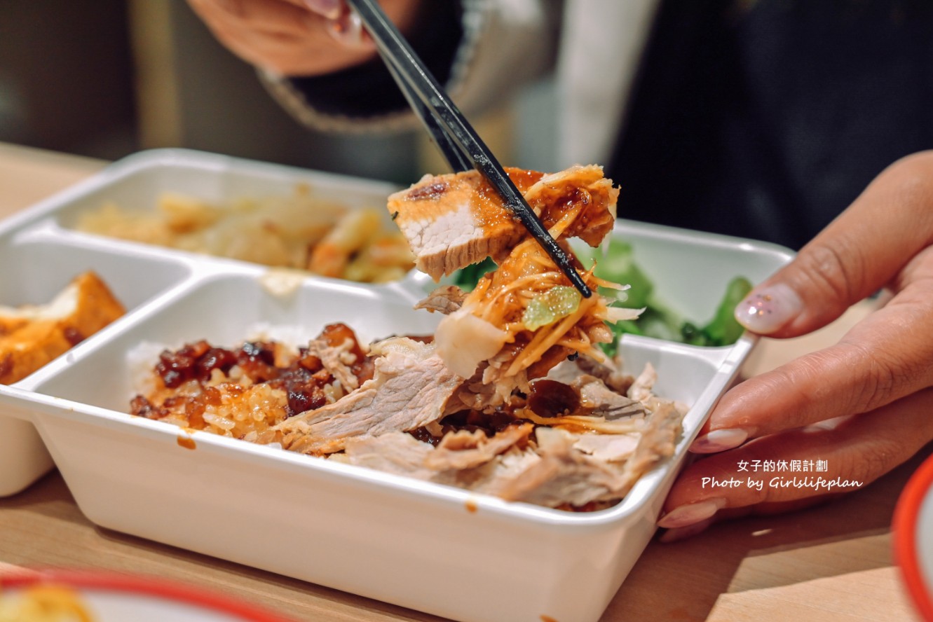 新豪記｜超人氣魯肉飯，免費加魯汁還可以免費加湯(外帶) @女子的休假計劃