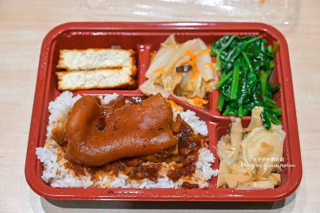 新豪記｜超人氣魯肉飯，免費加魯汁還可以免費加湯(外帶) @女子的休假計劃