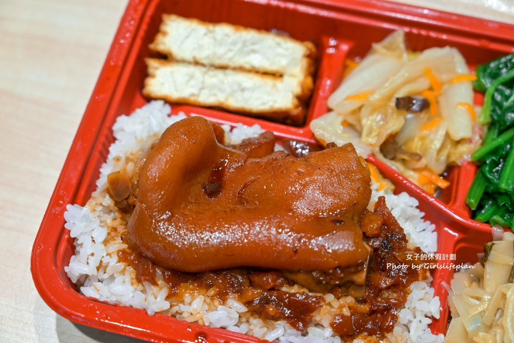 新豪記｜超人氣魯肉飯，免費加魯汁還可以免費加湯(外帶) @女子的休假計劃