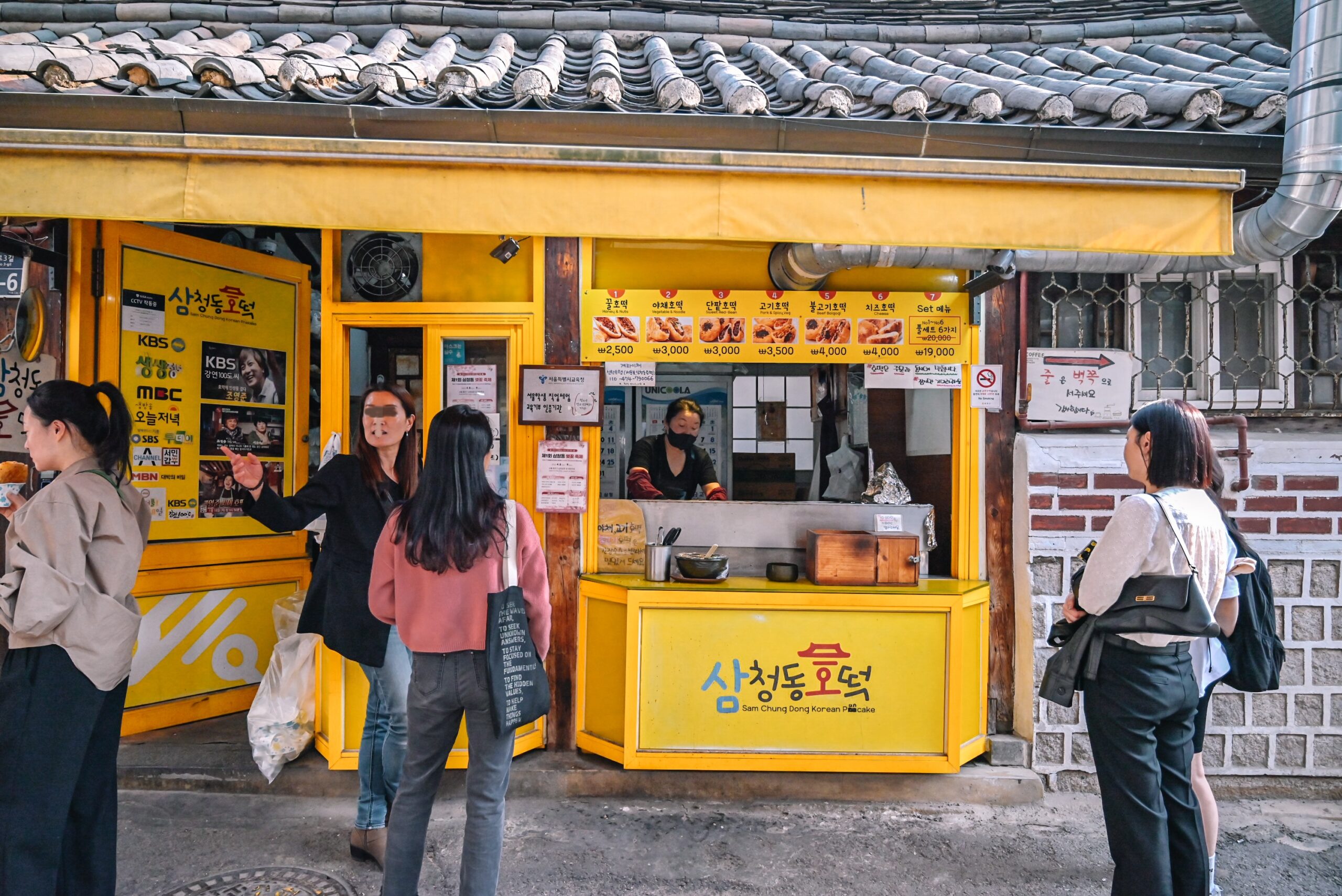 【首爾美食】三清洞糖餅 삼청동호떡，安國站在地人必吃(外帶) @女子的休假計劃