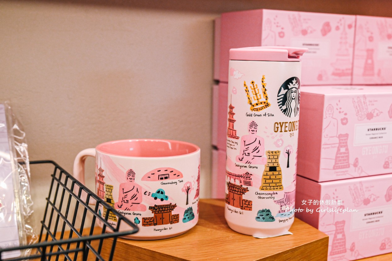 慶州星巴克｜古城裡傳統韓屋造型概念店(外帶) @女子的休假計劃