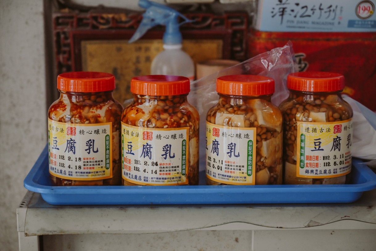 錦興豆腐店｜祖傳四代百年老店，20元豆腐15元豆漿最熱賣(外帶) @女子的休假計劃