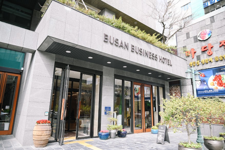 釜山pass｜釜山通行證VISIT BUSAN PASS免費暢玩30個旅遊景點(交通) @女子的休假計劃