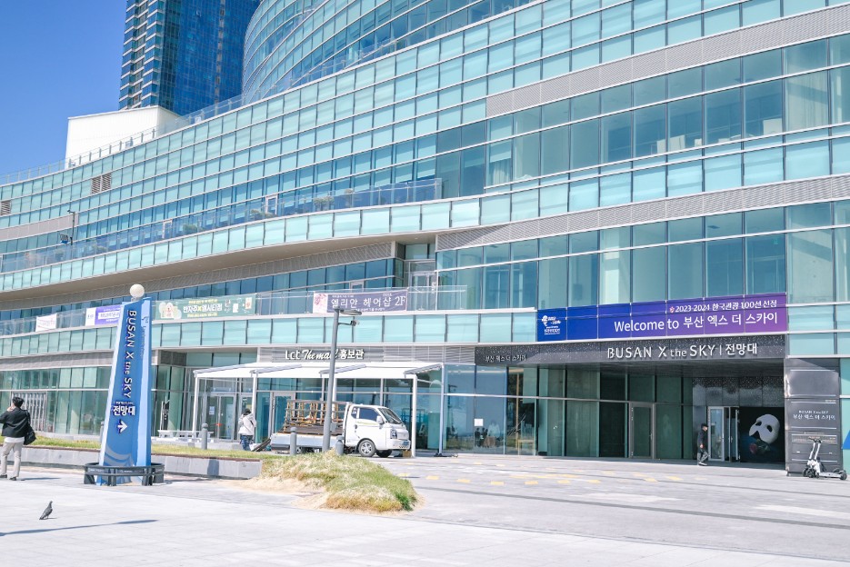 釜山pass｜釜山通行證VISIT BUSAN PASS免費暢玩30個旅遊景點(交通) @女子的休假計劃