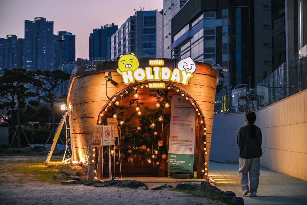 釜山pass｜釜山通行證VISIT BUSAN PASS免費暢玩30個旅遊景點(交通) @女子的休假計劃