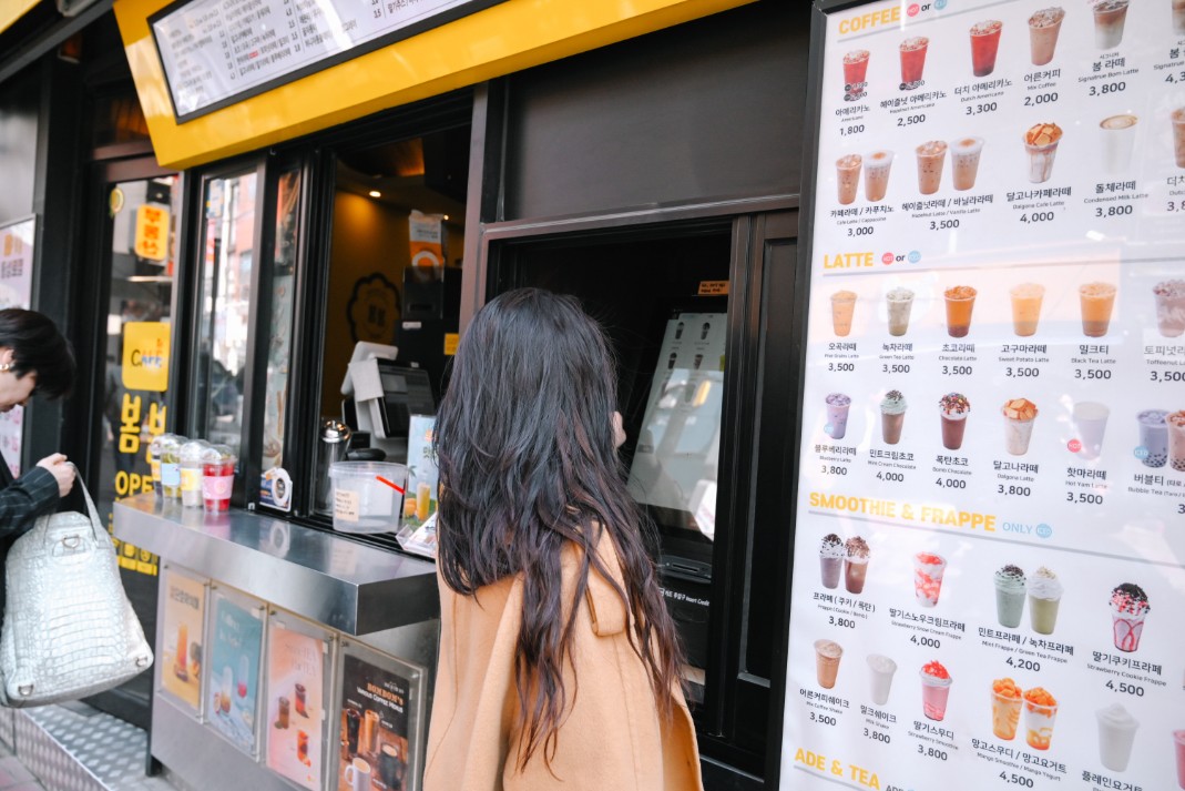 【大邱美食】Cafe BOM BOM，카페봄봄美到逆天飲料(外帶) @女子的休假計劃