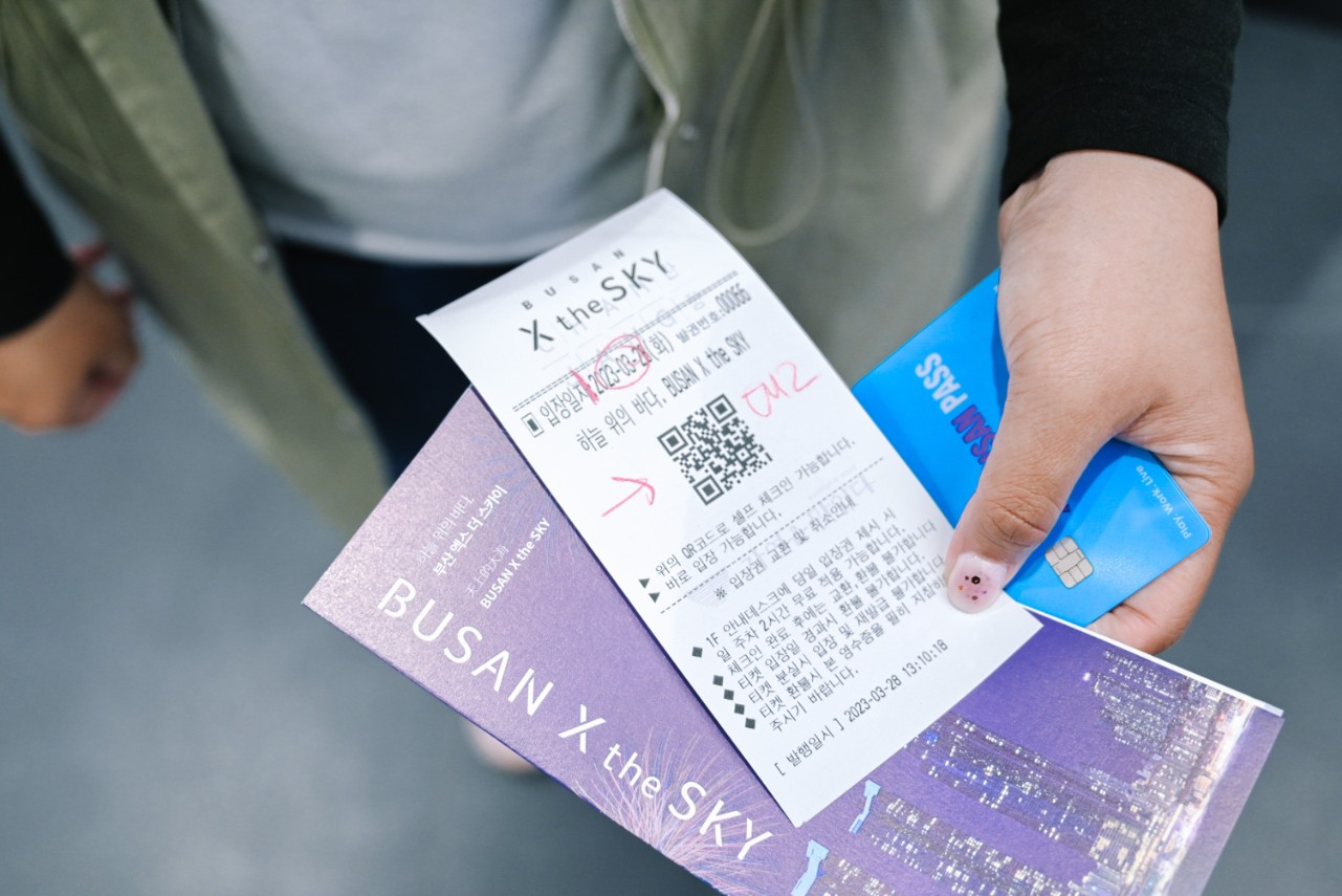 釜山通行證｜VISIT BUSAN PASS免費暢玩30個旅遊景點(交通) @女子的休假計劃