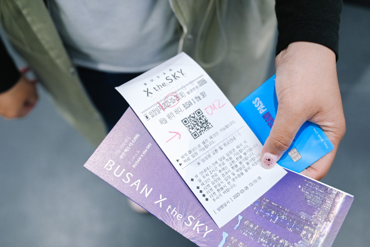 釜山pass｜釜山通行證VISIT BUSAN PASS免費暢玩30個旅遊景點(交通) @女子的休假計劃