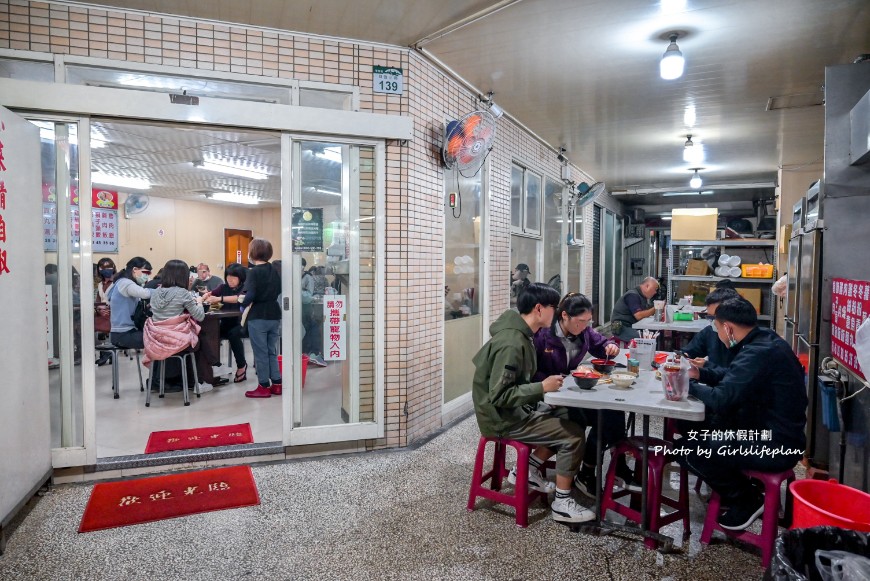 南豐魯肉飯｜在地50年最強爌肉飯一吃就上癮(外帶) @女子的休假計劃