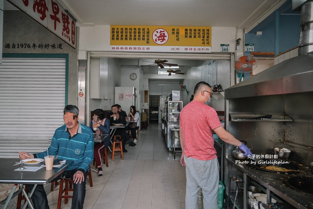 阿海早餐店｜在地50年古早味蔥花粉漿蛋餅人氣必吃(外帶) @女子的休假計劃
