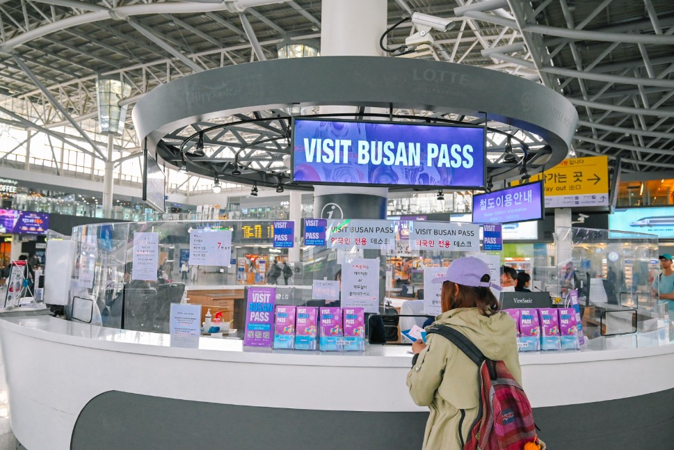 釜山通行證｜VISIT BUSAN PASS免費暢玩30個旅遊景點(交通) @女子的休假計劃