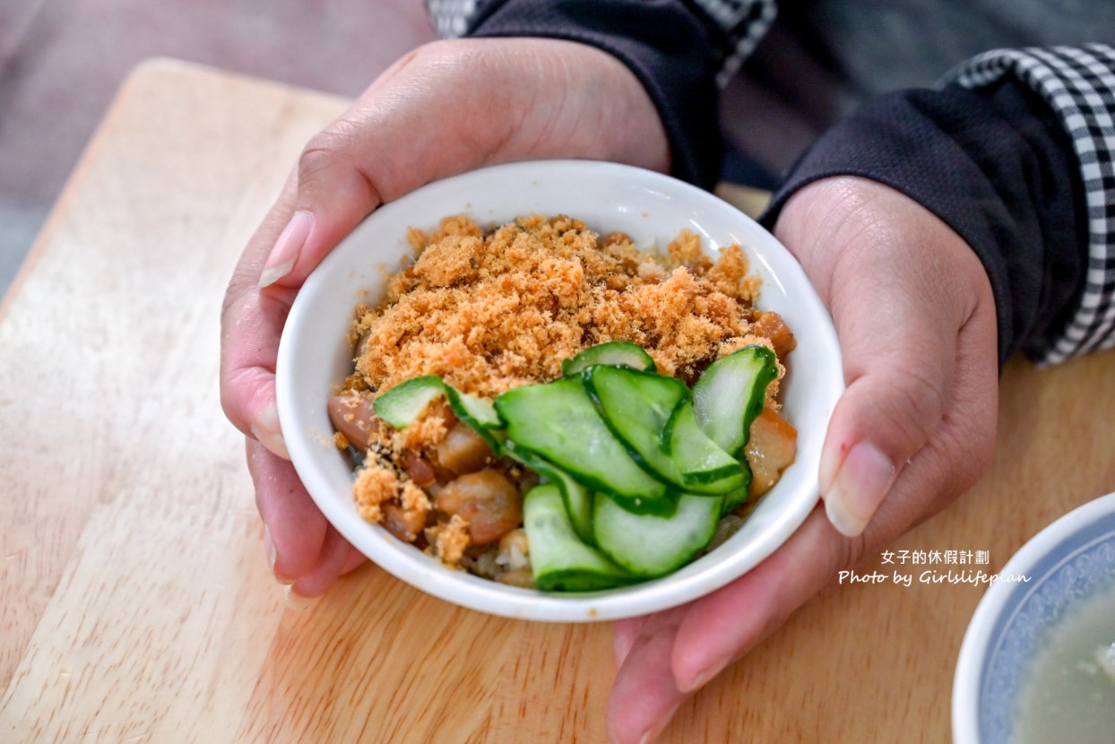 水仙宮粽葉米糕｜營業至凌晨在地人氣美食，米糕+四神湯超絕配(外帶) @女子的休假計劃