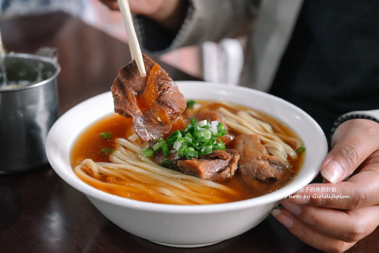 港園牛肉麵｜在地人氣飄香60年老店牛肉麵(外帶) @女子的休假計劃