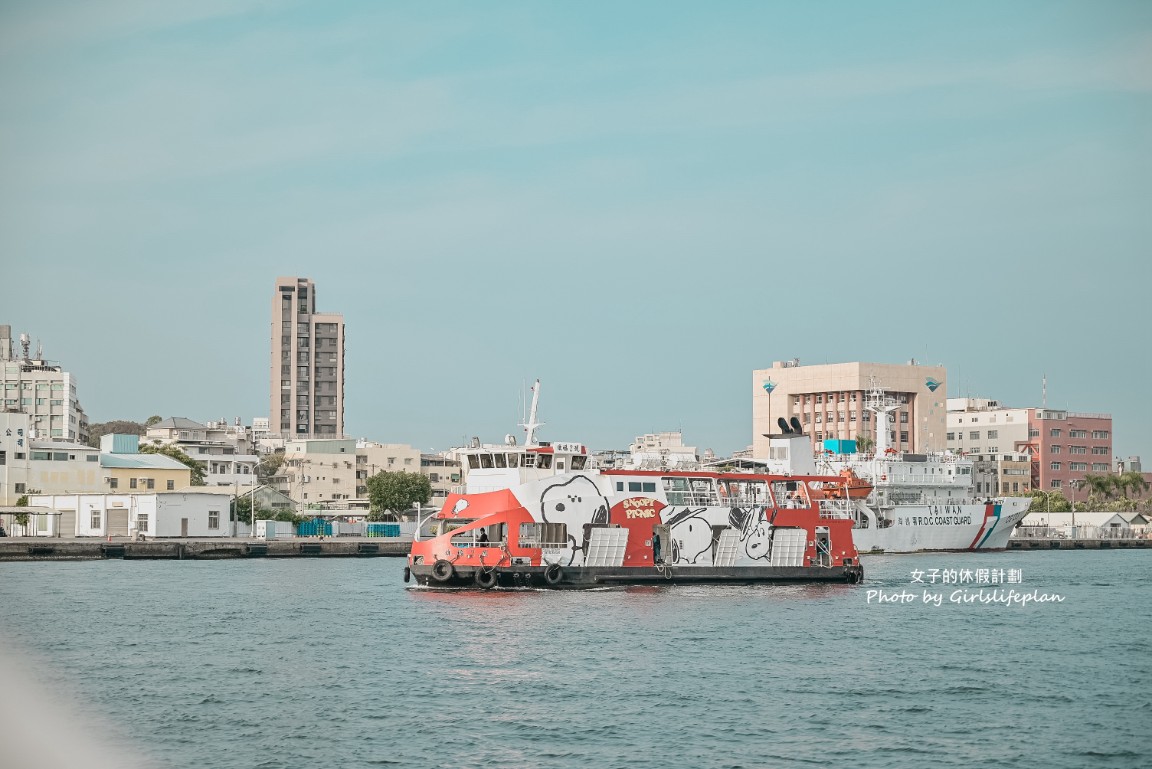 高雄旗津渡輪｜逛旗津老街吃海鮮機車票價期間限定史努比渡輪只要80元(高雄懶人包) @女子的休假計劃