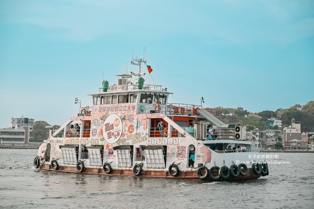 高雄旗津渡輪｜逛旗津老街吃海鮮機車票價期間限定史努比渡輪只要80元(高雄懶人包) @女子的休假計劃