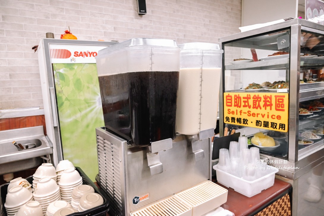 厚得福｜在地人氣美食，豆漿紅茶喝到飽(外帶) @女子的休假計劃
