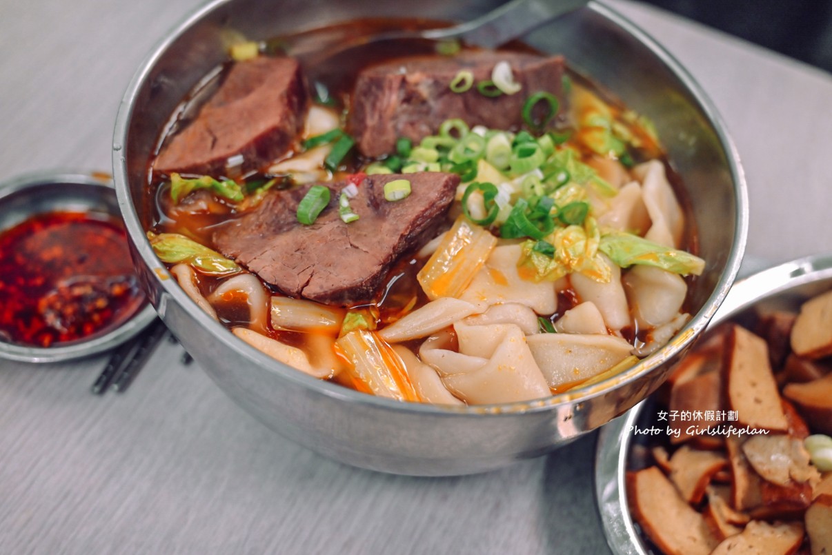 王艇長酢醬麵｜眷村美食，點了牛肉麵肉厚到像牛排麵(菜單) @女子的休假計劃