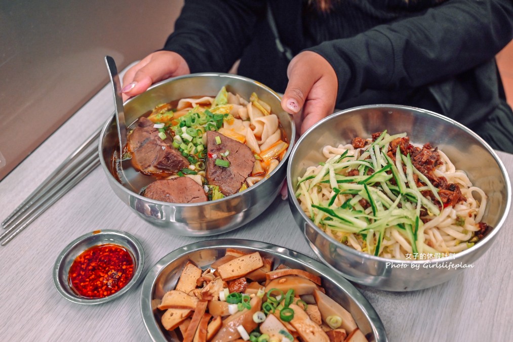 王艇長酢醬麵｜眷村美食，點了牛肉麵肉厚到像牛排麵(菜單) @女子的休假計劃