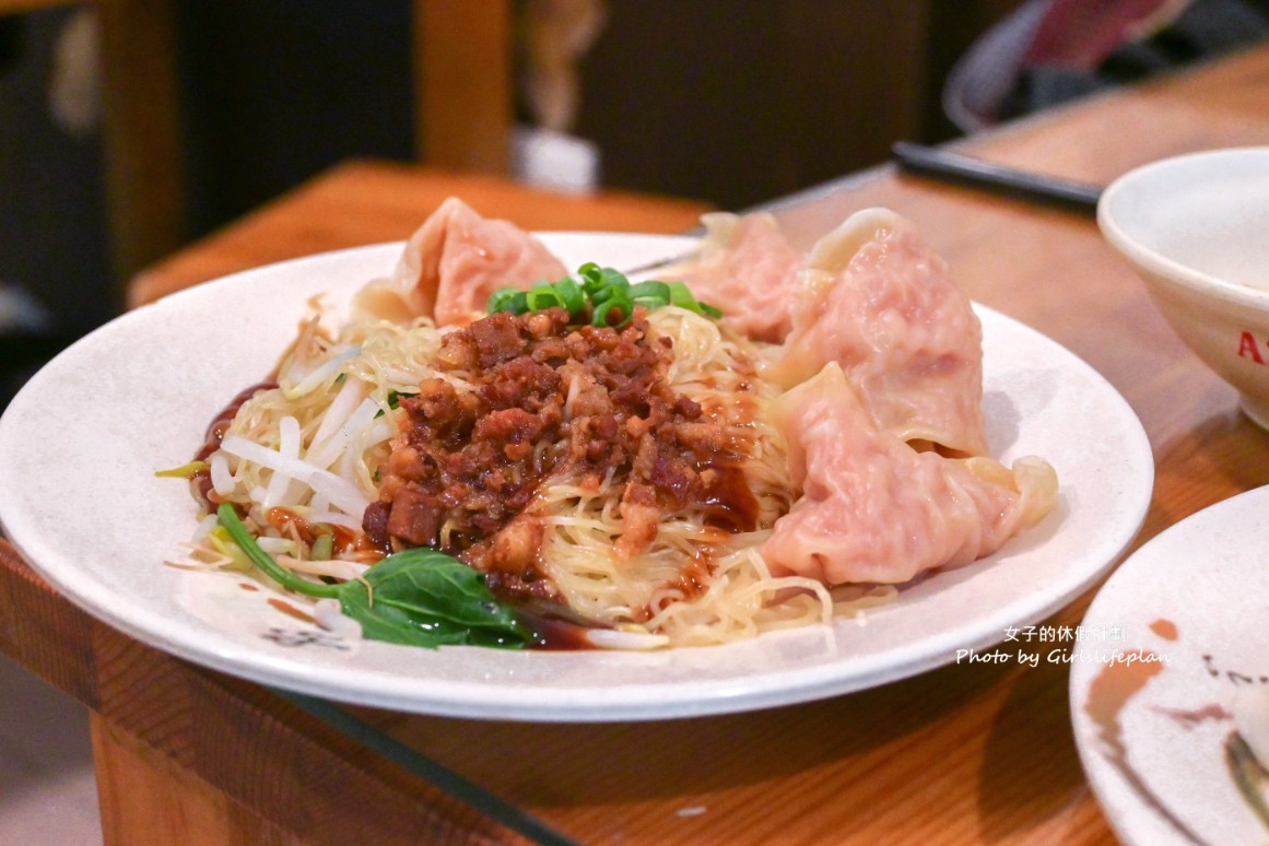 海天香餃｜台北水餃推薦鮮蝦水餃每顆7元(外帶) @女子的休假計劃