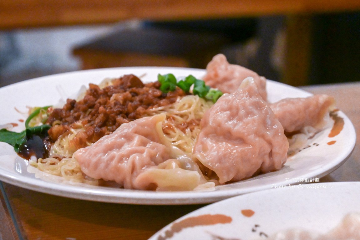 海天香餃｜台北水餃推薦鮮蝦水餃每顆7元(外帶) @女子的休假計劃