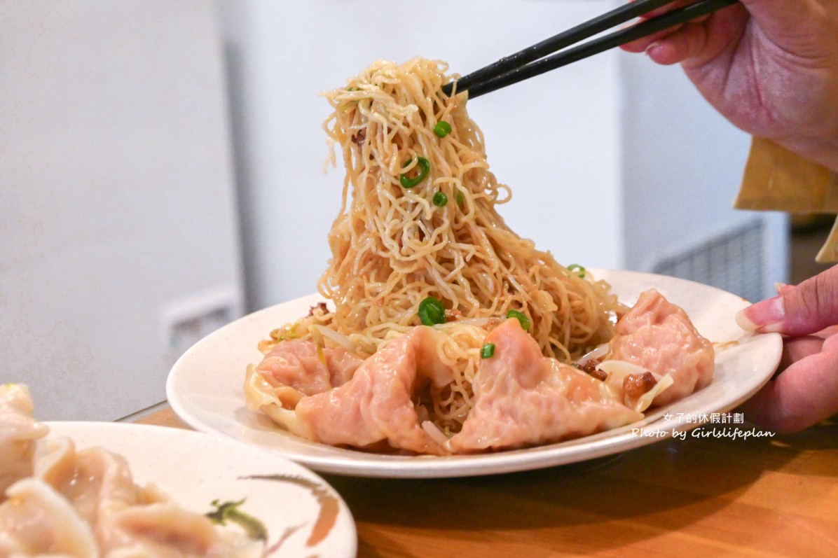 海天香餃｜台北水餃推薦鮮蝦水餃每顆7元(外帶) @女子的休假計劃