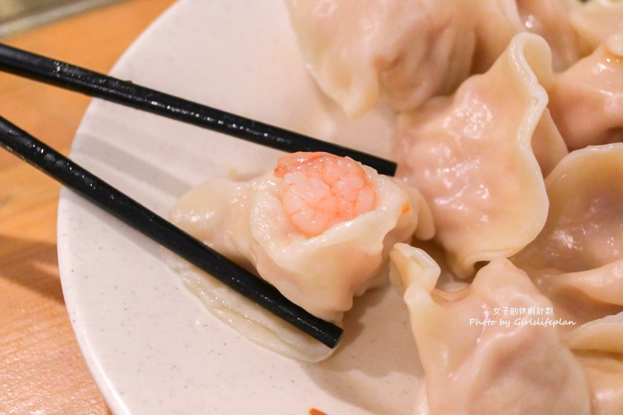 海天香餃｜台北水餃推薦鮮蝦水餃每顆還不到5元(外帶) @女子的休假計劃
