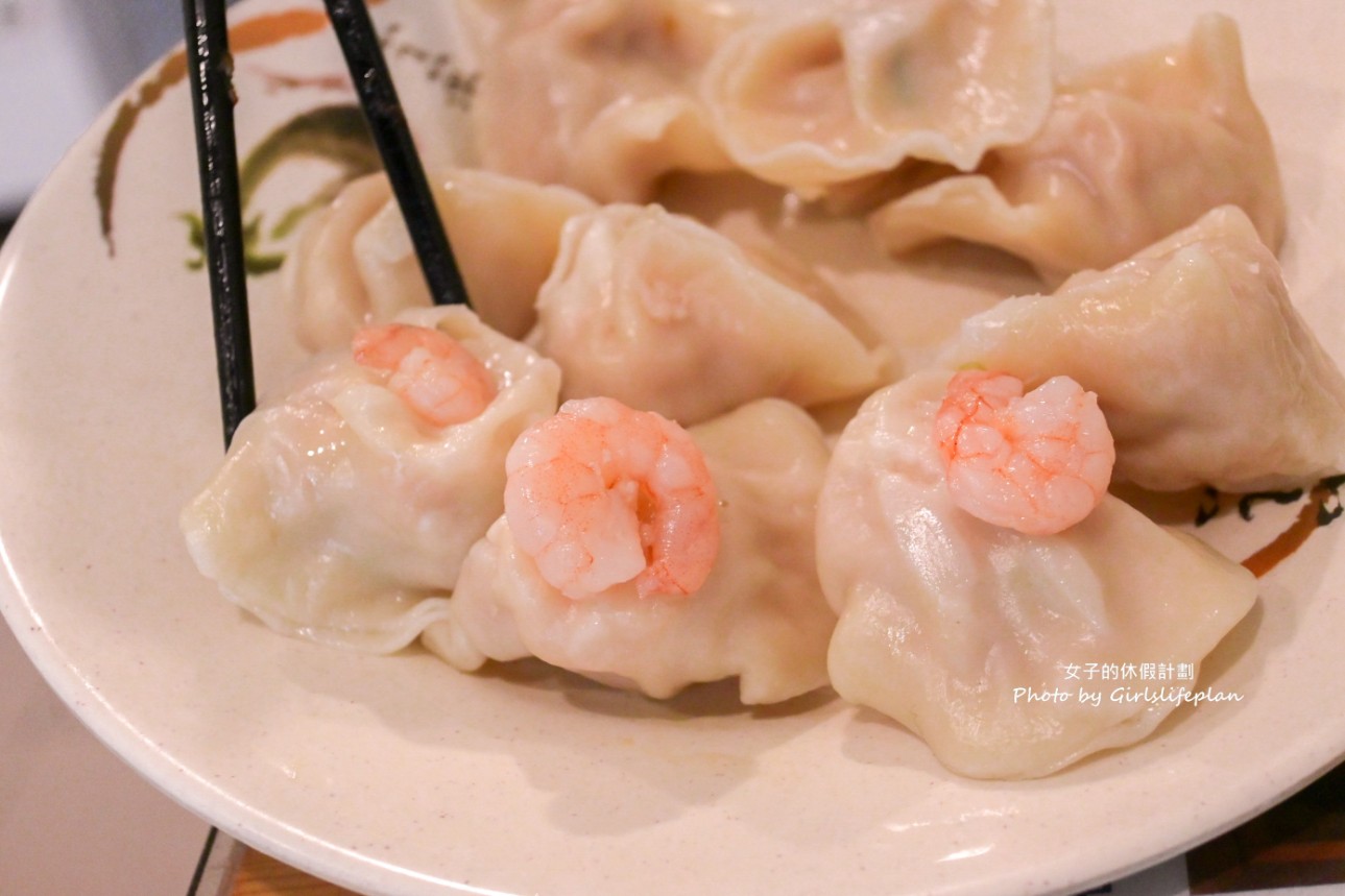 海天香餃｜台北水餃推薦鮮蝦水餃每顆還不到5元(外帶) @女子的休假計劃