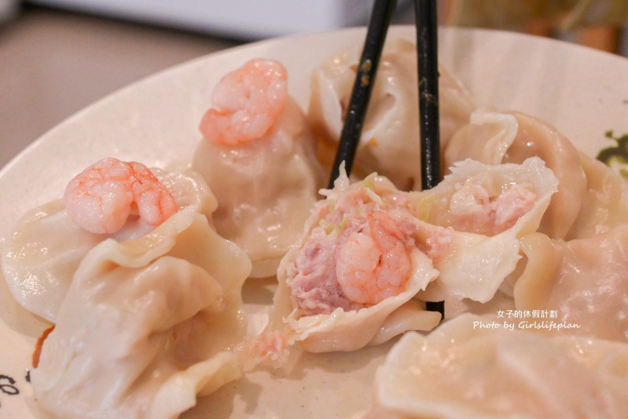 海天香餃｜台北水餃推薦鮮蝦水餃每顆還不到5元(外帶) @女子的休假計劃