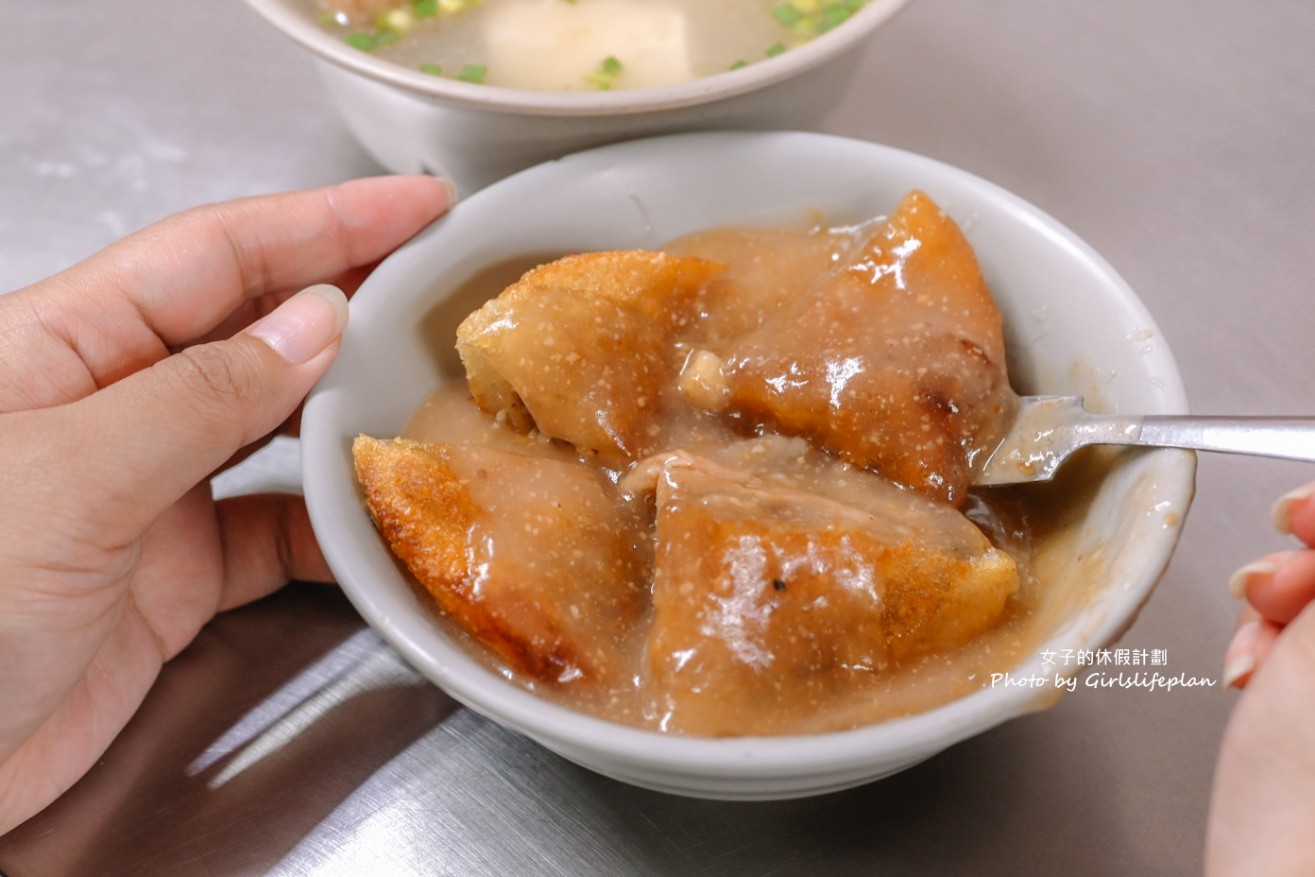 嘉家樂肉丸(大甲)｜在地超過50年人氣排隊美食，人氣必吃脆皮肉圓(外帶) @女子的休假計劃