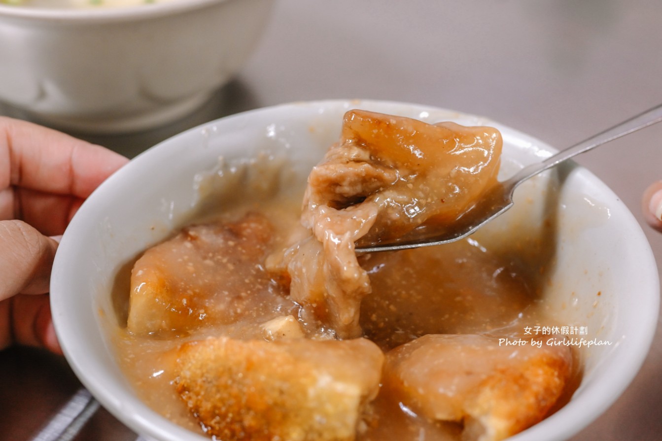 嘉家樂肉丸(大甲)｜在地超過50年人氣排隊美食，人氣必吃脆皮肉圓(外帶) @女子的休假計劃