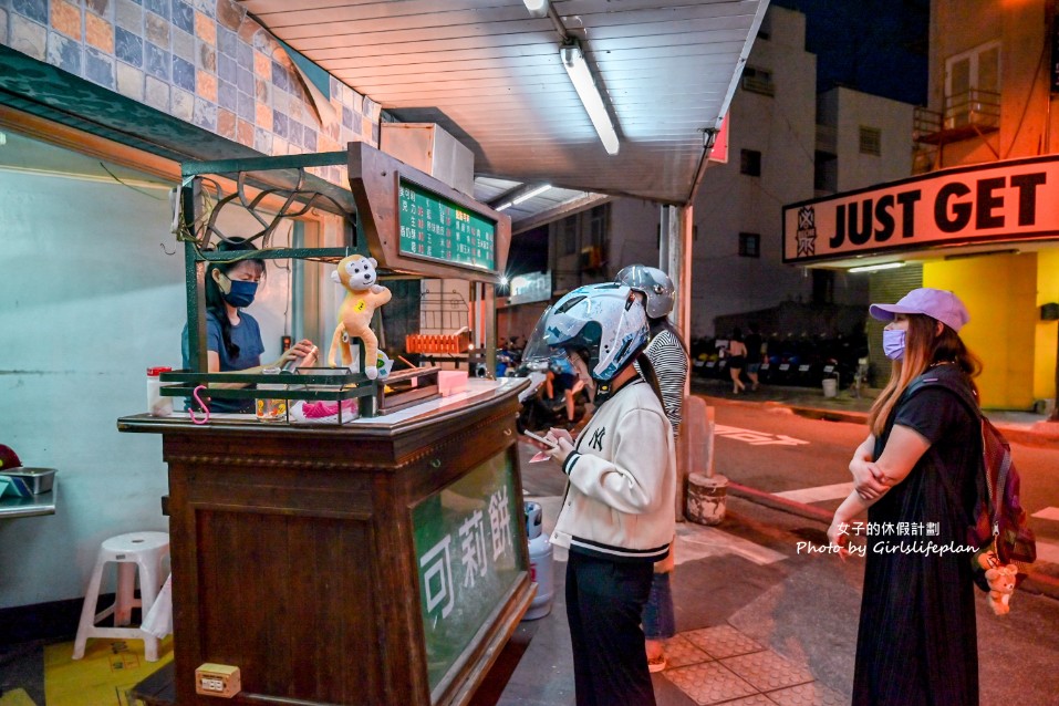 澎湖可莉餅｜不容錯過在地人從小吃到大的回憶(外帶) @女子的休假計劃