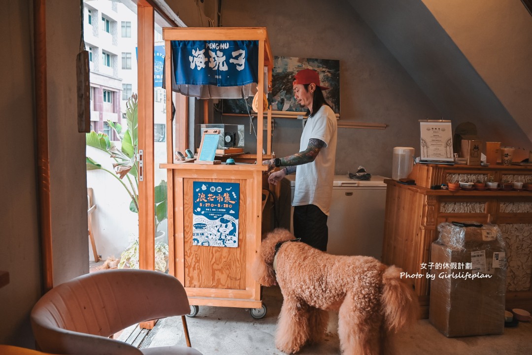 海玩子雞蛋糕｜五種人氣海洋造型雞蛋糕，還有超萌店狗(外帶) @女子的休假計劃