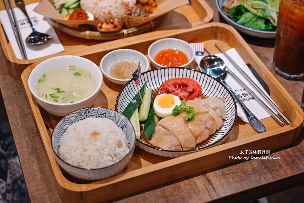 星馬快餐｜味道超正宗，內用加湯加麵加飯都免費(外帶) @女子的休假計劃