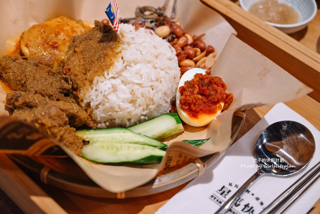 星馬快餐｜味道超正宗，內用加湯加麵加飯都免費(外帶) @女子的休假計劃