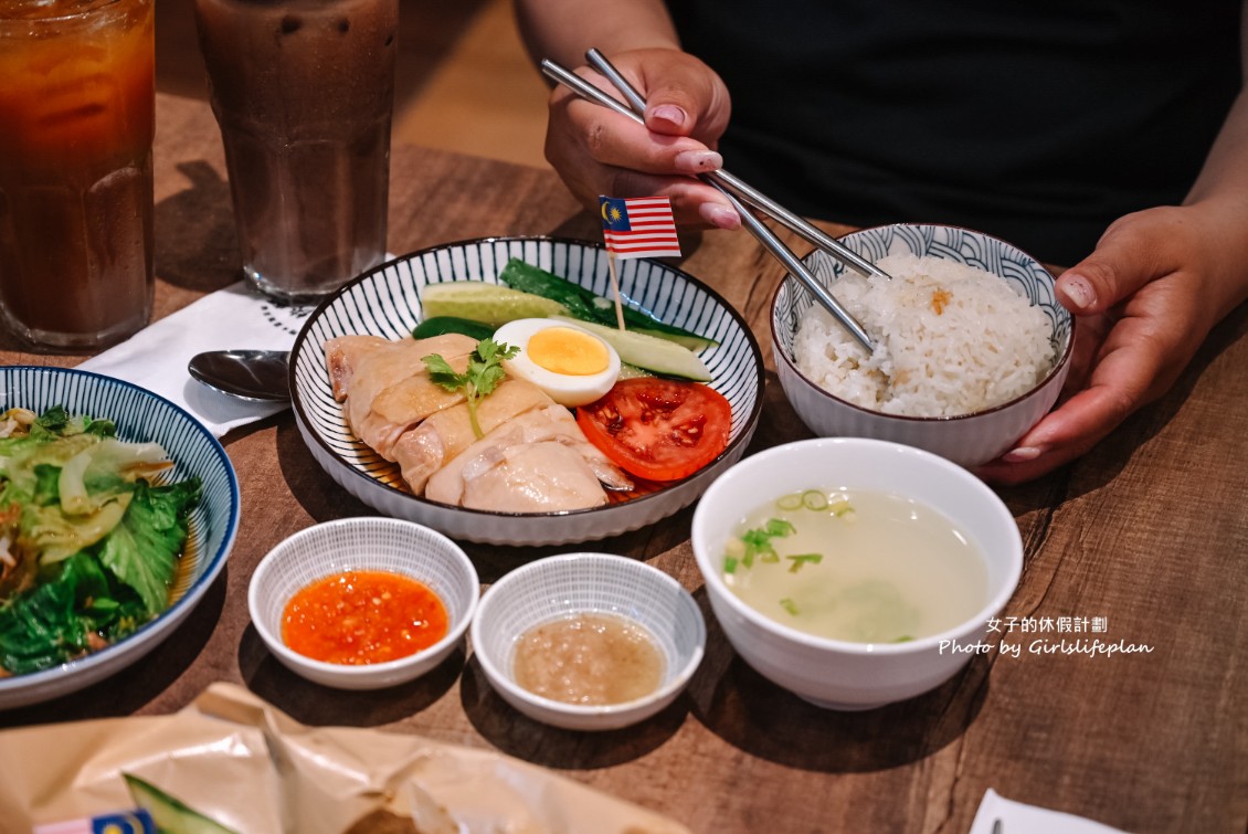 星馬快餐｜味道超正宗，內用加湯加麵加飯都免費(外帶) @女子的休假計劃